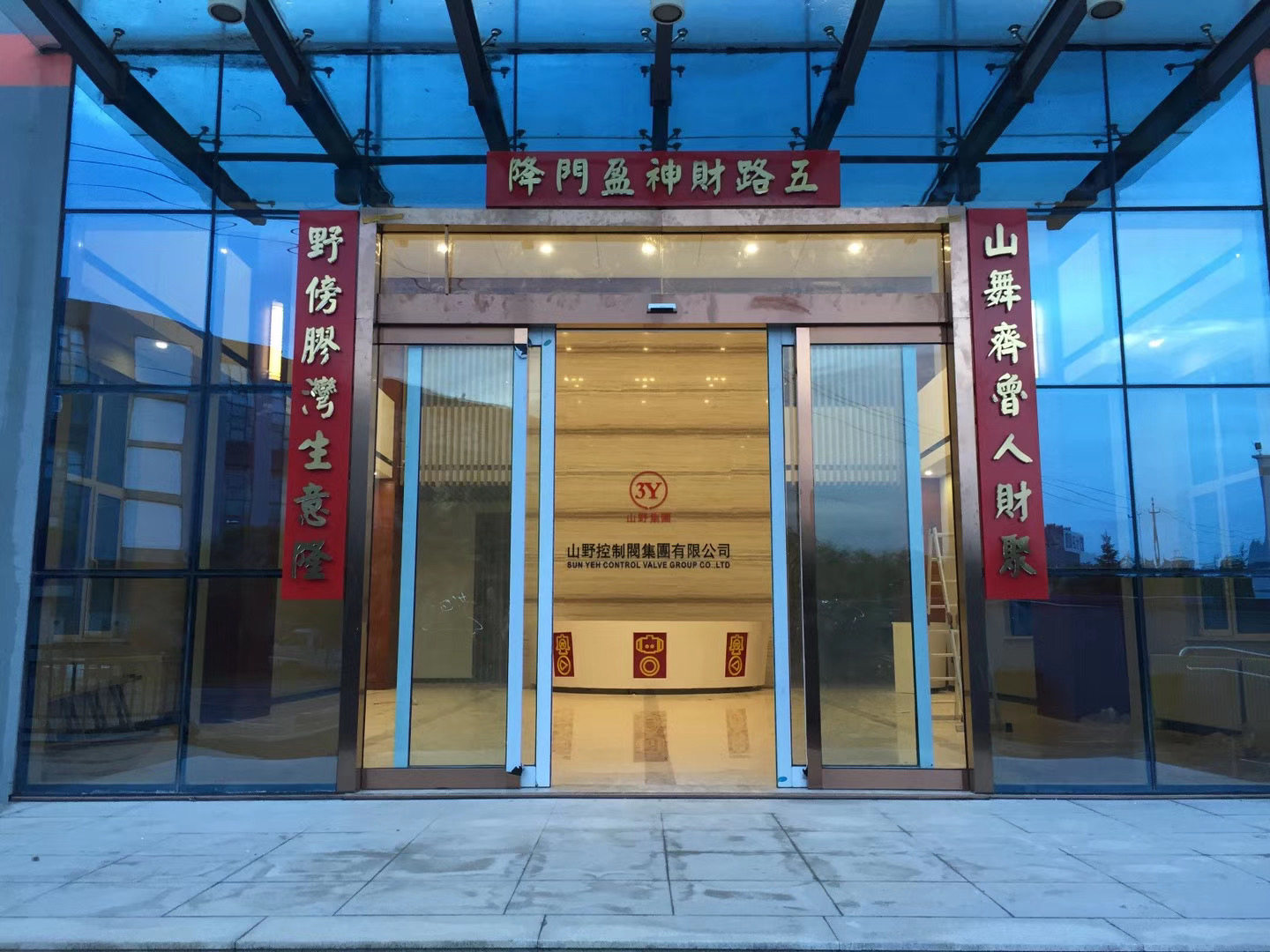 微信圖片_20250605134540.jpg